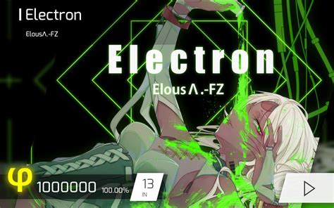 Phigros Electron IN Lv 13 φ Rank 哔哩哔哩 bilibili