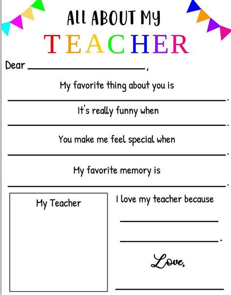 Printable Teacher Appreciation Teacher Letter End Of The Year T Teacher Thank You All