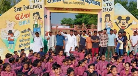 Why Haryana Government Is Merging Government Schools शिक्षकों की