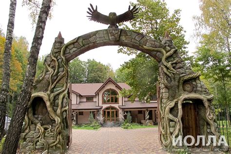 арка в парк | Concrete art, Parking design, Entrance gates design