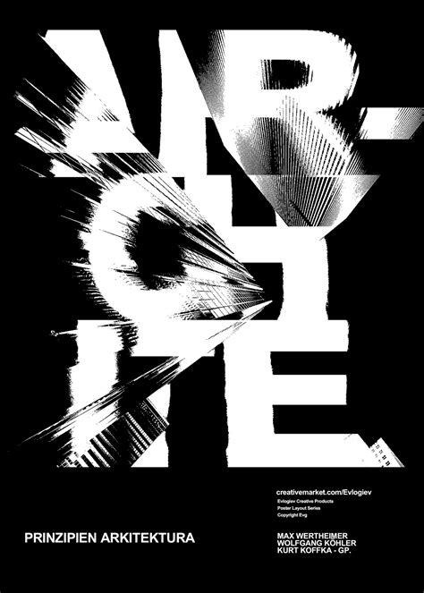 Animated Poster Product | Behance