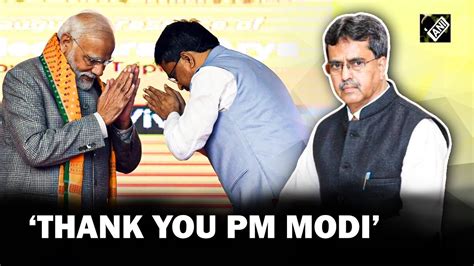 Tripura Cm Manik Saha Expresses Gratitude To Pm Modi For States Development Youtube