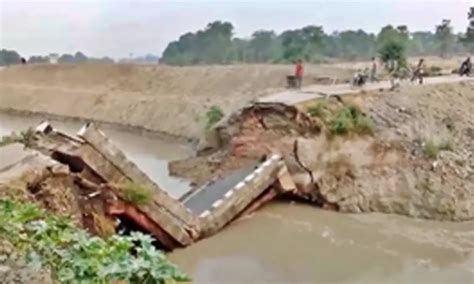 Bridge Over Gandak Canal Collapses In Bihars Siwan