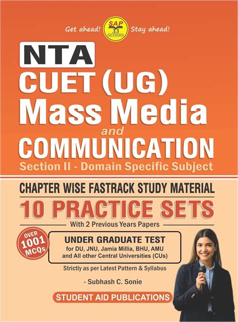 Nta Cuet Ug Mass Media And Communication Entrance Exam Guide Including 10 Practice Sets With