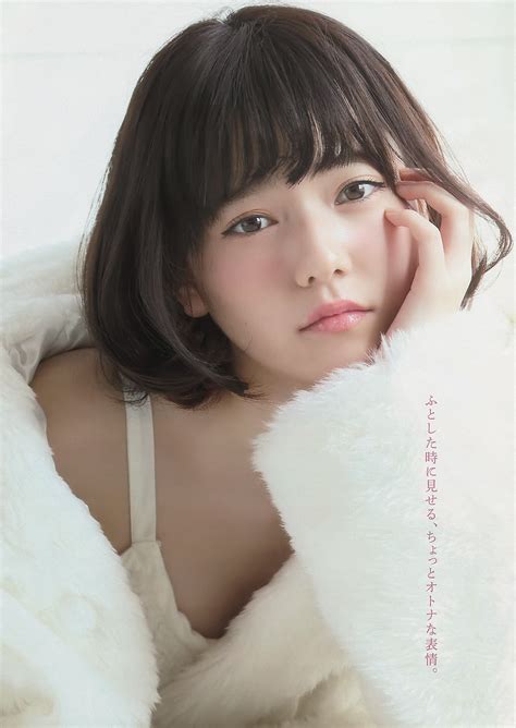 Nao Kanzaki And A Few Friends Haruka Shimazaki Magazine Scans