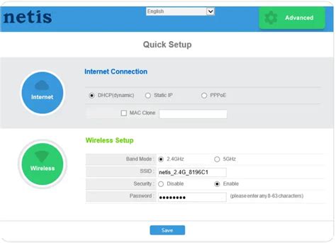 Netis N3r Ac1200 Wireless Dual Band Gigabit Router Installation Guide