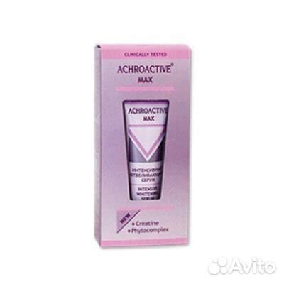 Expigment 4 Инструкция На Русском Языке - ahrinroesa616