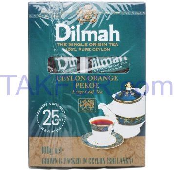 Чай Dilmah Крупнолистовой 100г купить онлайн с доставкой в офис или на ...