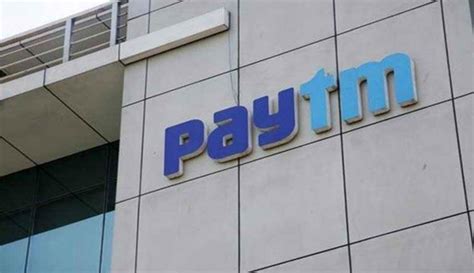 Paytm Crisis अब पेटीएम पेमेंट बैंक से पेटीएम ने बनाई दूरी