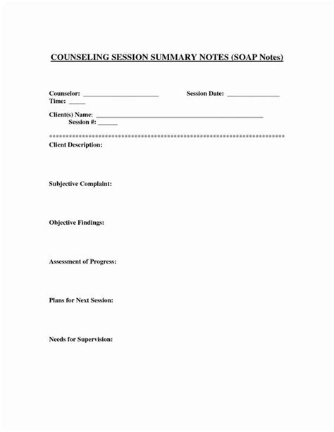 Clinical Supervision Notes Template