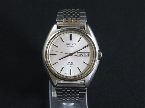 Vintage King Seiko Ks Hi Beat Automatic Watch Case