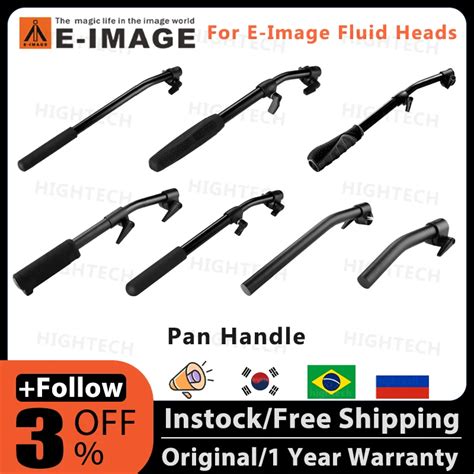 E-IMAGE-GH03-GH06-GH08-GH10L-GH15-GH20-GH25-GB1-GB2.png