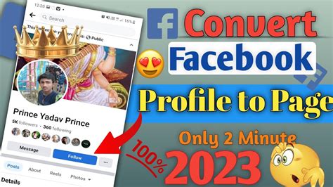 Facebook Profile Ko Page Me Kaise Convert Kare How To Convert