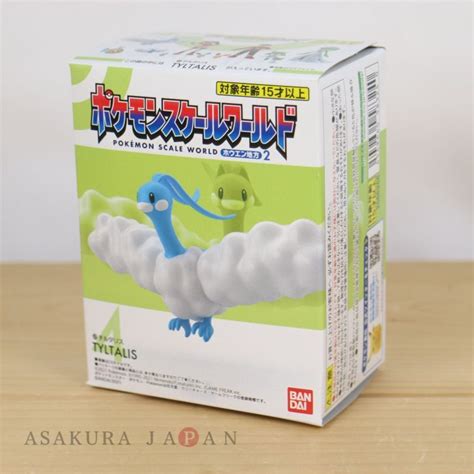 Bandai Pokemon Scale World Hoenn Edition Vol2 Altaria 120 Figure