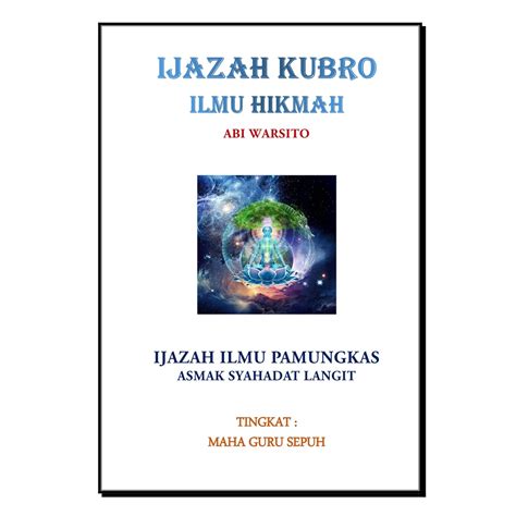 Jual Ijazah Kubro Ilmu Asma Syahadat Langit Tingkat Guru Shopee Indonesia