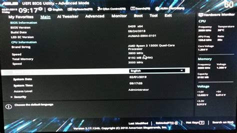 How To Enable Graphics Card In Bios