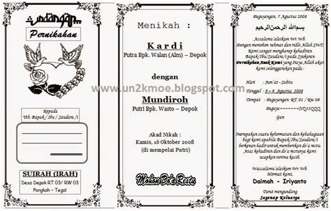 Contoh Undangan Kenduri Pernikahan Word Ilustrasi