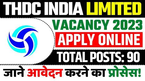 Thdc India Limited Vacancy Apply For Iti Trade Apprentice Post