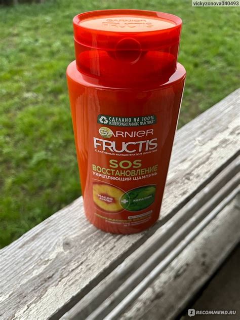 Шампунь Garnier Fructis SOS восстановление керафил+масло амлы - «И ...