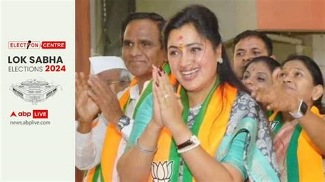 Amravati Lok Sabha Election Results 2024 Bjp Navneet Rana Loses To