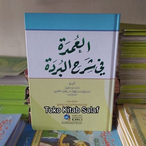 Jual Kitab Al Umdah Syarah Burdah Beirut Jilid Shopee Indonesia