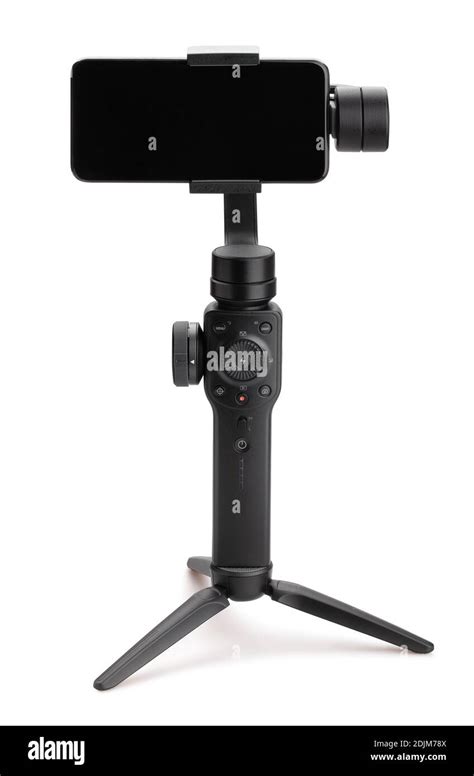 Gimbal hi-res stock photography and images - Alamy