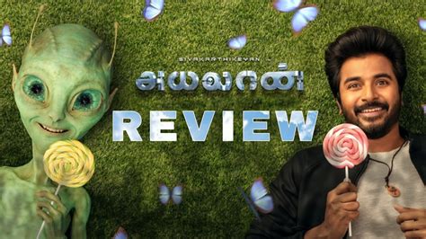 Ayalaan Movie Review Tamil Sivakarthikeyan Rakul Preet Singh