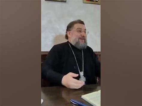 Лукавство на исповеди! Пример. #исповедь #православие #покаяние # ...