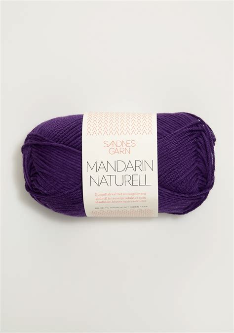 Пряжа SANDNES GARN MANDARIN NATURELL 100 хлопок 50г 130м