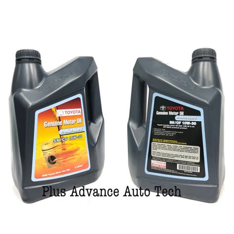 TOYOTA GENUINE PREMIUM MINERAL ENGINE OIL SN CF 10W 30 4L Shopee