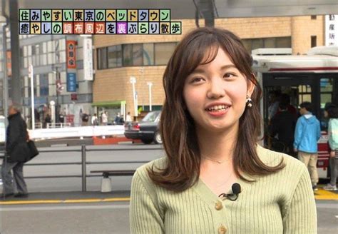 テレビ東京の田中瞳アナがかわいい！気になるカップや身長は？ Artofit