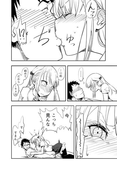 Otokonoko Ga Shinyuu No Otoko Ni Ippai Ikasareru Manga Nhentai Hentai Doujinshi And Manga