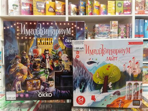 Мосигра Челябинск - настольные игры | ВКонтакте