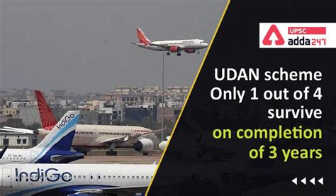 Udan Scheme Only 1 Out Of 4 Survive On Completion Of 3 Years