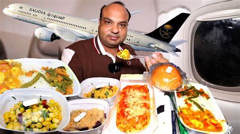 Saudi Airline Food Review Ll Vegetarian Food Ll Saudi Airline Youtube