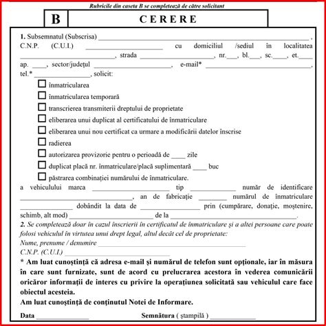 Model cerere de Păstrare și Rezervare a Numărului de Înmatriculare Auto