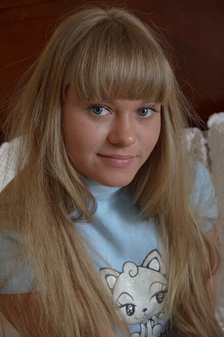 Amateur Girl IMG 6005 Porn Pic