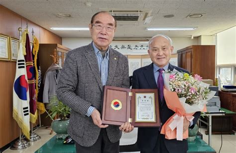 대한노인회 경기 수원시 팔달구지회 노인자원봉사 우수지회 표창 수상 백세시대