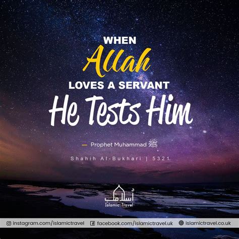 Hadith Islamic Love Quotes Beautiful Quotes About Allah Islamic