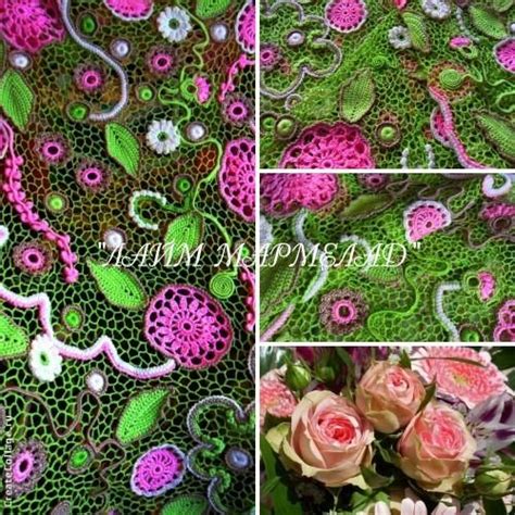 Коллаж "Лайм мармелад".