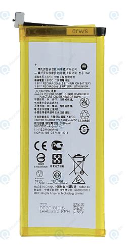 Motorola G6 Plus Replacement Battery – Aussiebatt