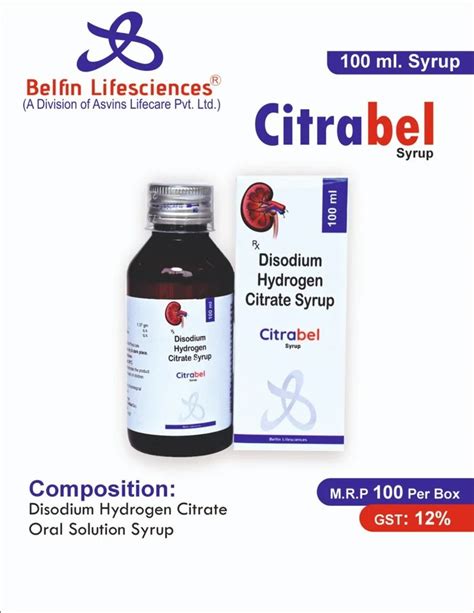 Disodium Hydrogen Citrate Oral Solution 100 Ml At Rs 100 Bottle In