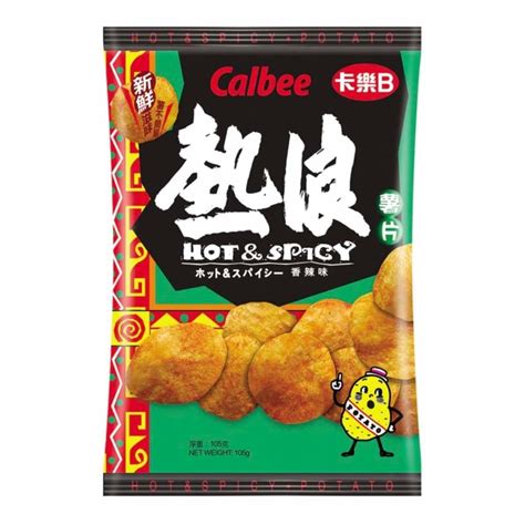 Calbee Potato Chips Hot And Spicy Food And Drinks Other Food And Drinks On Carousell