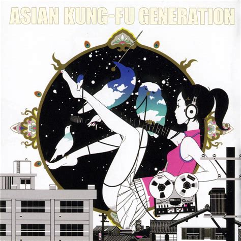 Download Asian Kung Fu Generation Sol Fa Album Kakerashou