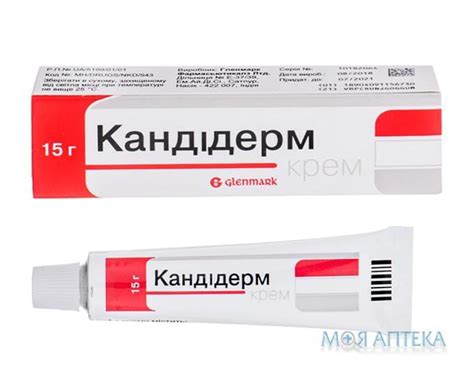 Кандидерм 0.1125% №1 инструкция, показания, купить в Моя Аптека