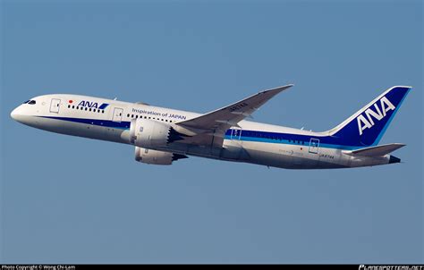 JA874A All Nippon Airways Boeing 787-8 Dreamliner Photo by Wong Chi-Lam ... 