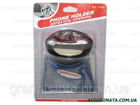 Мешочек для телефона 1440 Black/Blue/Beige щ (ID#2211206081), цена: 146 ...