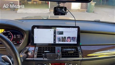 Магнитола 12.3” для Bmw X5 E70 / X6 E71 на базе Android 11 - YouTube