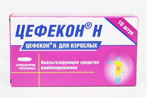 Порошки от простуды и гриппа - список лучших: какой выбрать ...