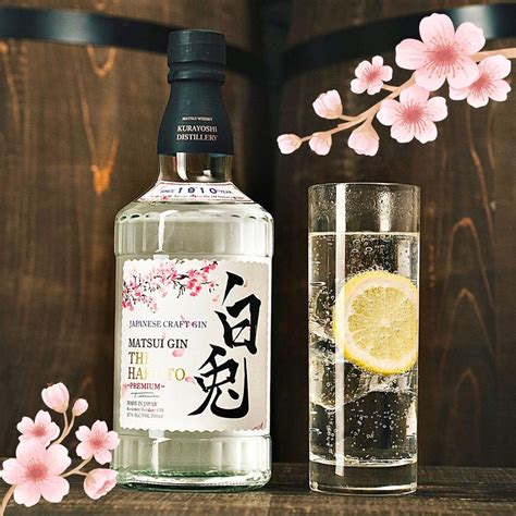 Gin Matsui The Hakuto PREMIUM 700cc.